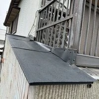 画像1495：松阪市愛宕町にてトタン張り替え